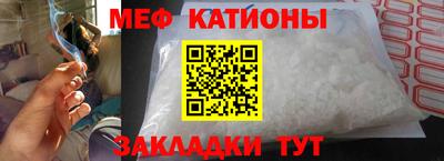 дурь Чебаркуль