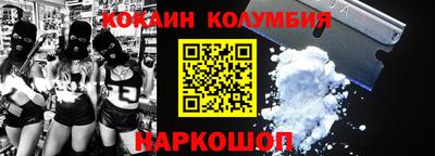 прущие грибы Шебекино