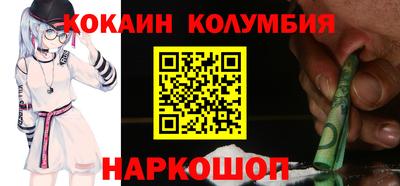 гидропоника Чапаевск