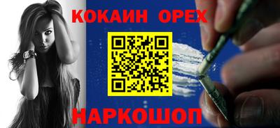 твердый Шахты