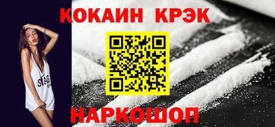твердый Шахты