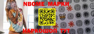 МДПВ Чебоксары