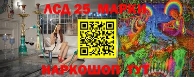 прущие грибы Шебекино