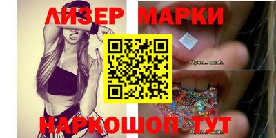дурь Чебаркуль