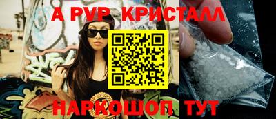 дурь Чебаркуль