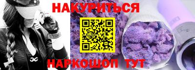 твердый Шахты