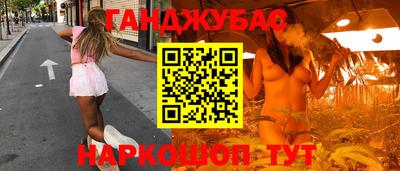 гидропоника Чапаевск