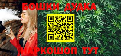 гидропоника Чапаевск