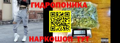 дурь Чебаркуль
