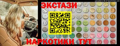 МДПВ Чебоксары