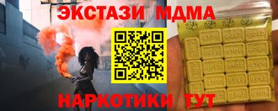 МДПВ Чебоксары