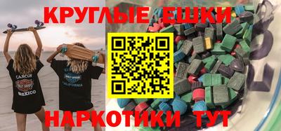 МДПВ Чебоксары