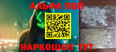 МДПВ Чебоксары