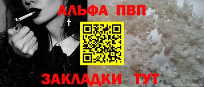 твердый Шахты