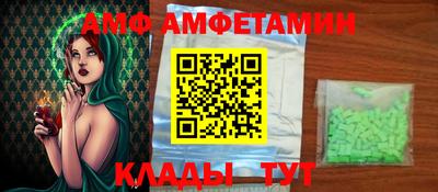 дурь Чебаркуль