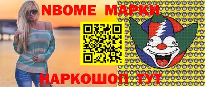 гидропоника Чапаевск