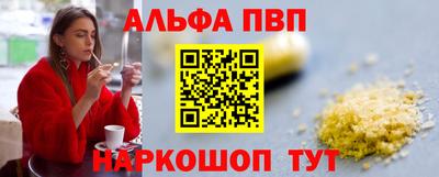 твердый Шахты