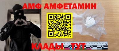 гидропоника Чапаевск