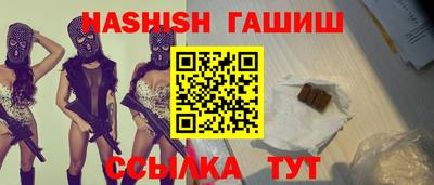 твердый Шахты