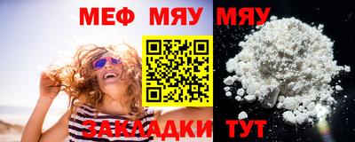 гидропоника Чапаевск