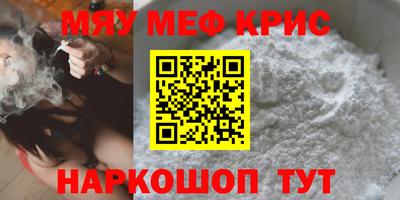 твердый Шахты