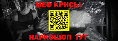 гидропоника Чапаевск